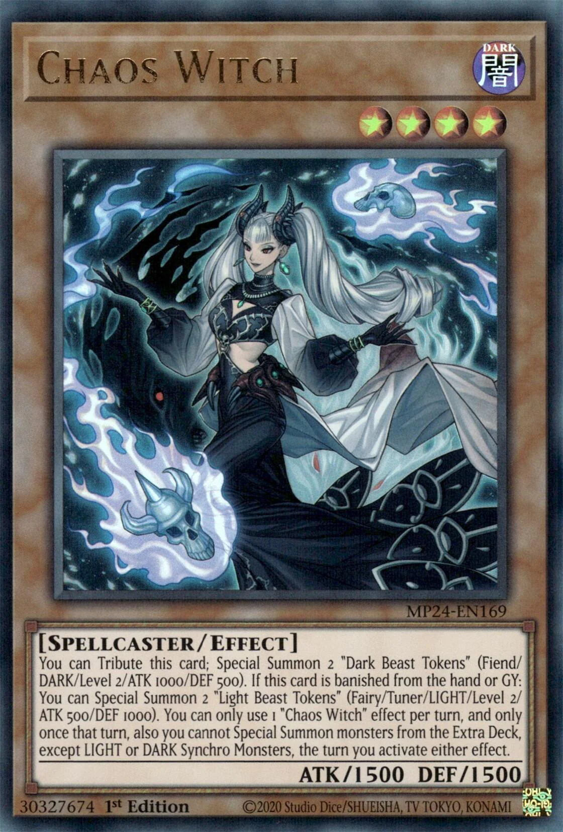 Chaos Witch [MP24-EN169] Ultra Rare - Image 4