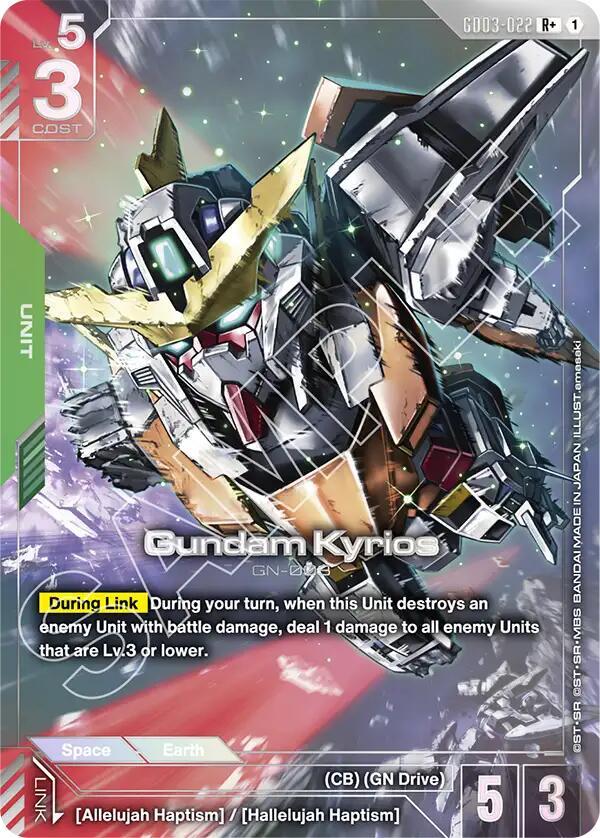Gundam Kyrios (R+) - Steel Requiem (GD03-022)