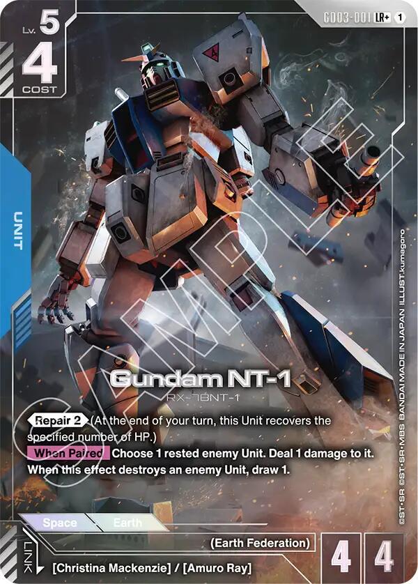 Gundam NT-1 (LR+) - Steel Requiem (GD03-001)