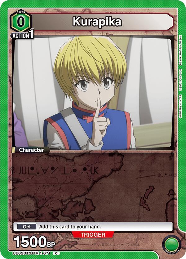 Thumbnail 1