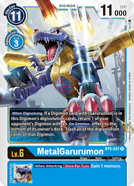 MetalGarurumon [BT5-031] [Battle of Omni]