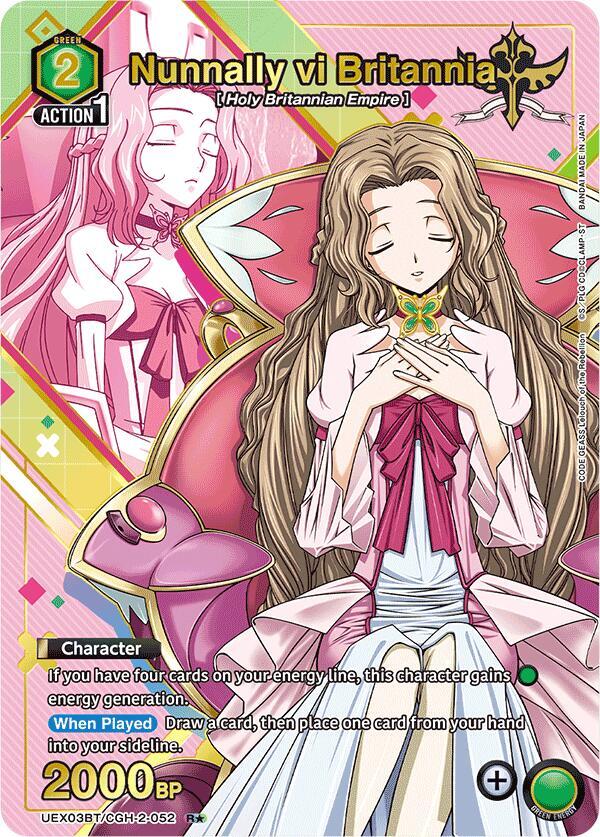 Nunnally vi Britannia (052) (R*) - UEX03BT: CODE GEASS: Lelouch of the Rebellion Vol.2 (UEX03BT)
