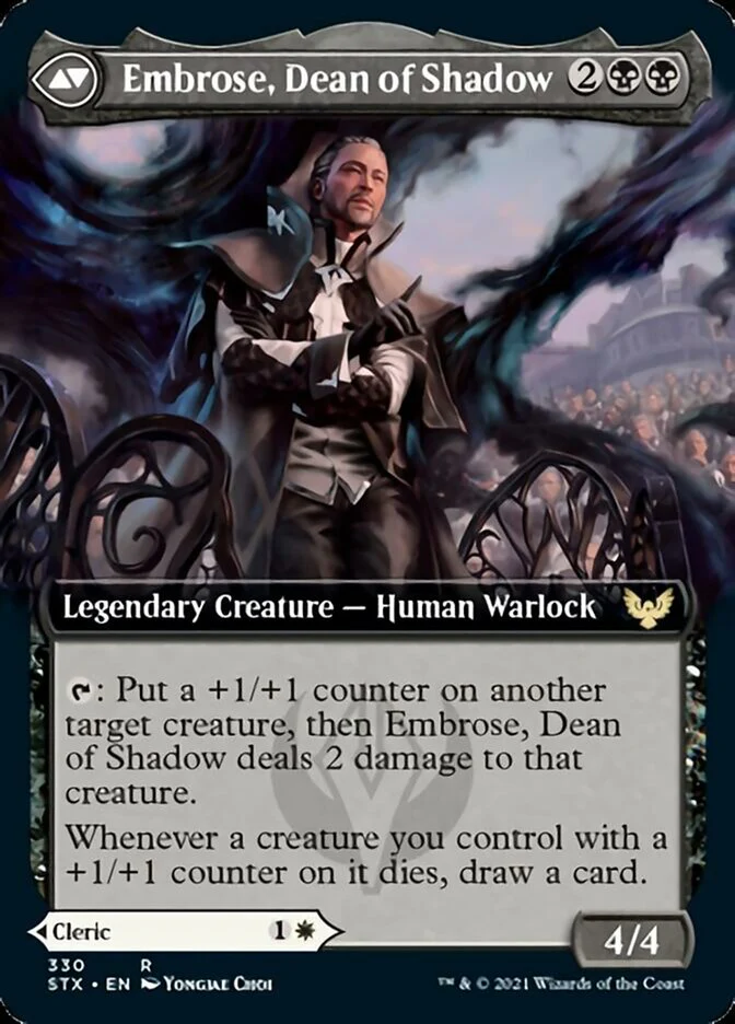 Shaile, Dean of Radiance // Embrose, Dean of Shadow (Extended Art) [Strixhaven: School of Mages] - Image 2