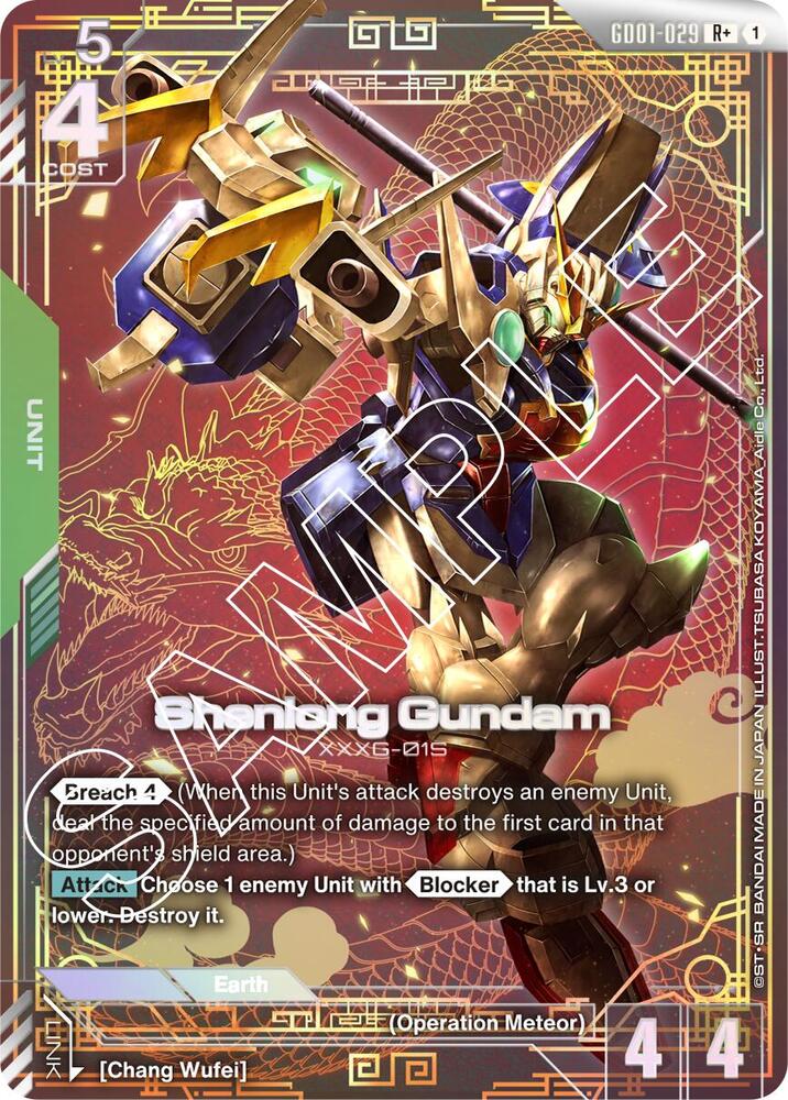 Newtype Rising Set Singles