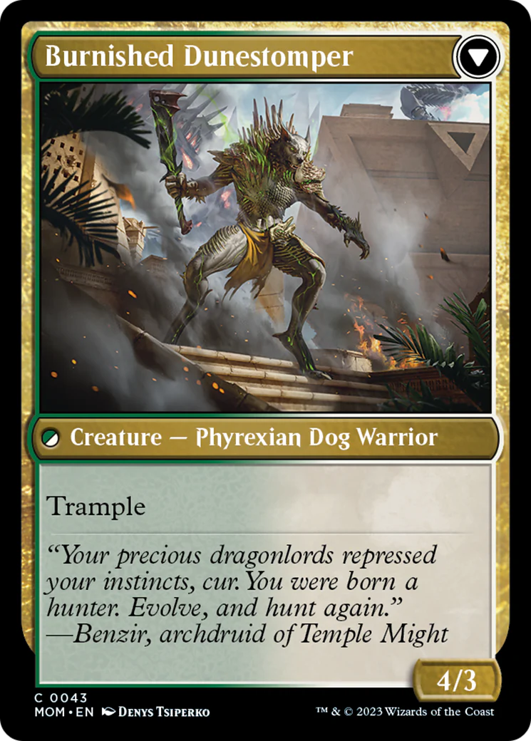 Tarkir Duneshaper // Burnished Dunestomper [March of the Machine] - Image 2